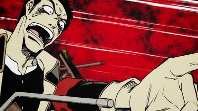 You don't know GUNMA yet. ~Reiwa Version~