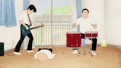 On-Gaku: Our sound