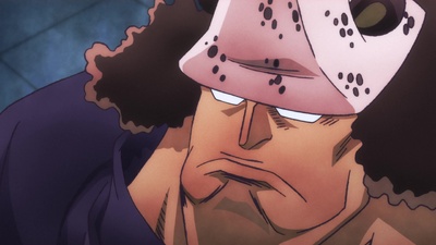 One Piece Log: Fish-Man Island Saga