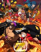 One Piece Film Z