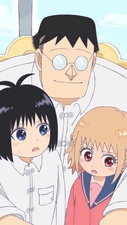 One Piece in Love