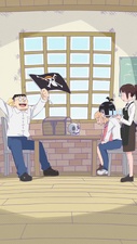 One Piece in Love