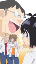 One Piece in Love