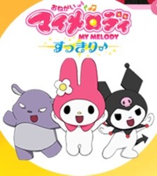 Onegai My Melody Sukkiri