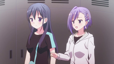 Music Girls