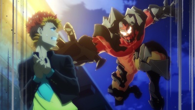 Onmyō Kaiten Re:Birth Verse