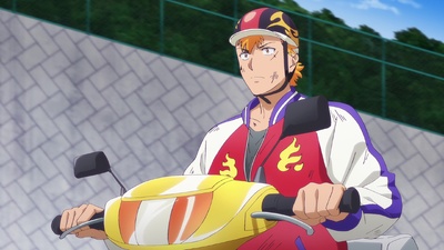 Onmyō Kaiten Re:Birth Verse