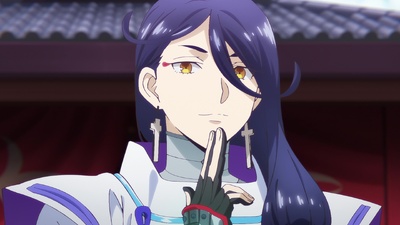 Onmyō Kaiten Re:Birth Verse