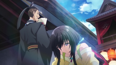 Onmyō Kaiten Re:Birth Verse