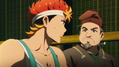 Onmyō Kaiten Re:Birth Verse