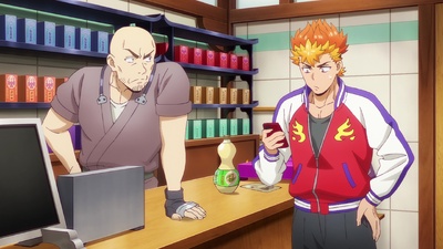 Onmyō Kaiten Re:Birth Verse