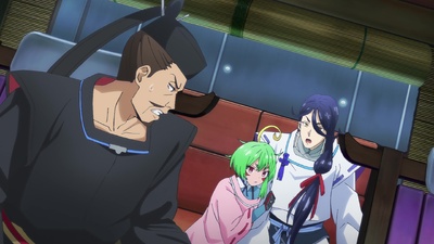 Onmyō Kaiten Re:Birth Verse