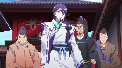 Onmyō Kaiten Re:Birth Verse