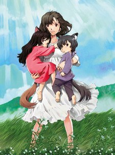 Wolf Children