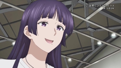 Do You Like Big Girls?