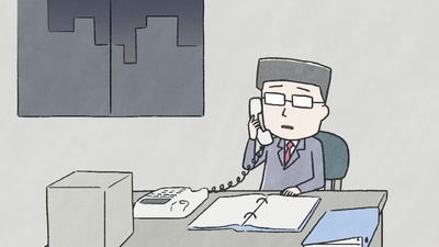 Ōya-san to Boku