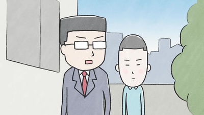 Ōya-san to Boku