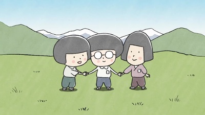 Ōya-san to Boku