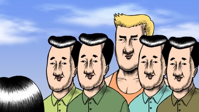 Butt-Front Man: The Revived Butt-Front Empire