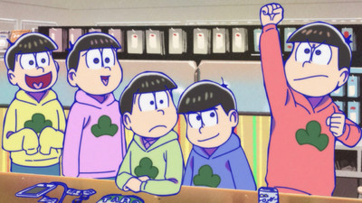 Mr. Osomatsu 3