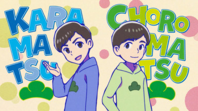 Mr. Osomatsu 3