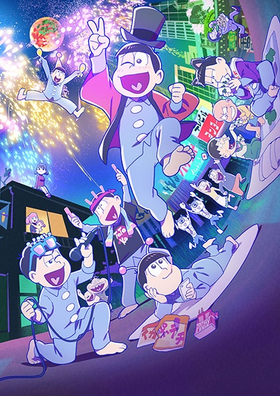 Mr. Osomatsu: The Soul's Takoyaki Party and the Legendary Sleepover Party