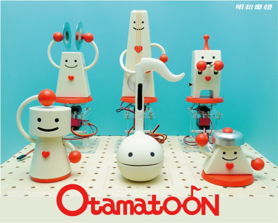 Otamatoon