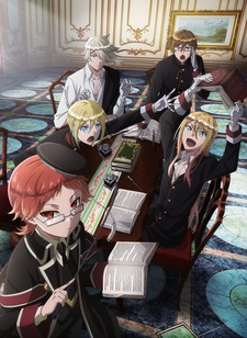 The Royal Tutor