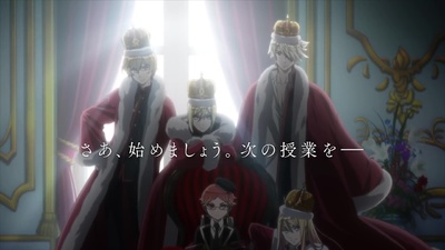 The Royal Tutor Movie