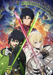 Owari no Seraph