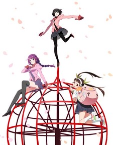 Owarimonogatari 2