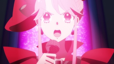 Princess-Session Orchestra