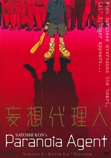 Paranoia Agent