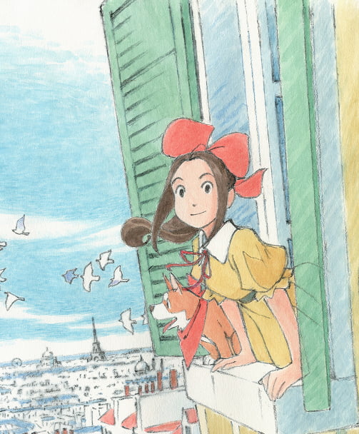 L'étoile de Paris en fleur