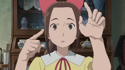 L'étoile de Paris en fleur