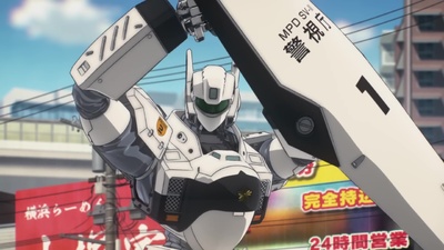 Patlabor EZY: File 2