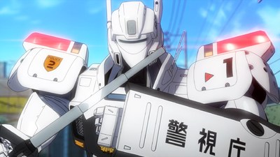 Patlabor Reboot