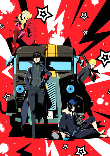 Persona 5 The Animation: The Day Breakers