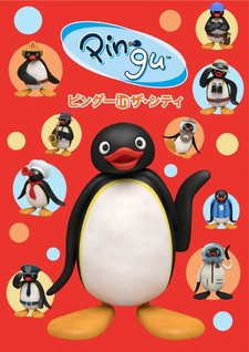 Pingu in the City