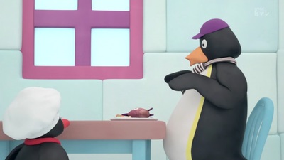 Pingu in the City