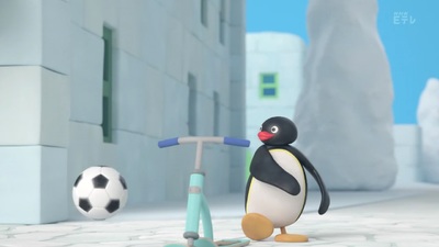 Pingu in the City