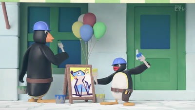 Pingu in the City