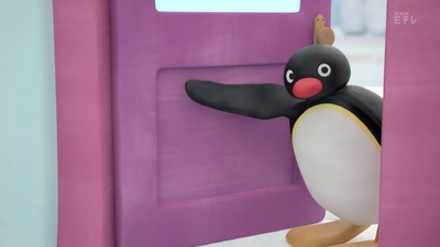 Pingu in the City