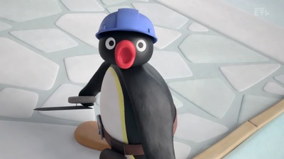 Pingu in the City