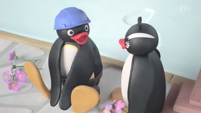 Pingu in the City