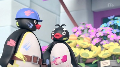 Pingu in the City