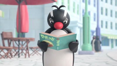 Pingu in the City
