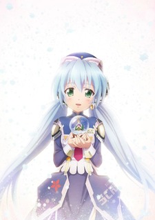 Planetarian Snow Globe