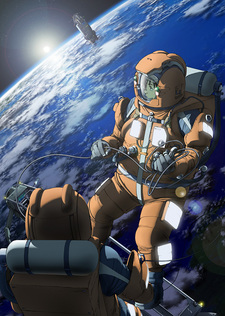 Planetes