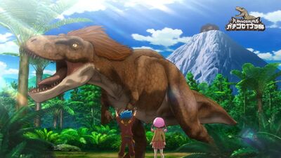 Plannosaurus Seriously Extinct Creatures Club